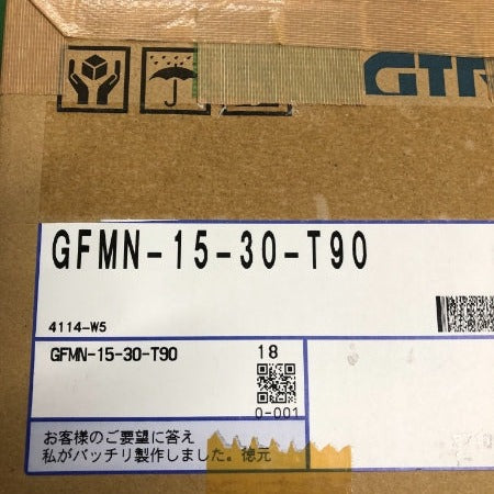 ニッセイ ギアモータ GFMN-15-30-T90