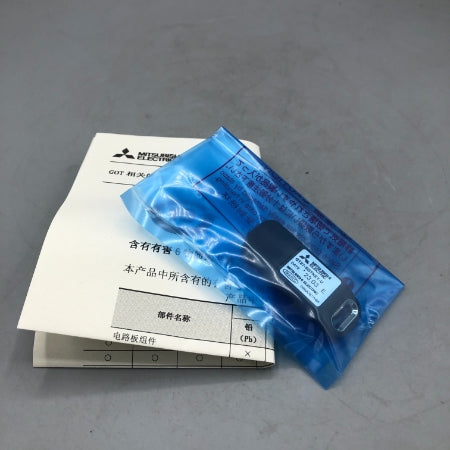 三菱電機 GT SoftGOT2000ライセンスキー GT27-SGTKEY-U