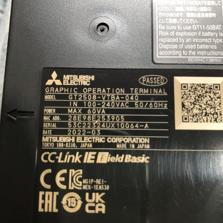 三菱電機 表示器 GT2508-VTBA-040