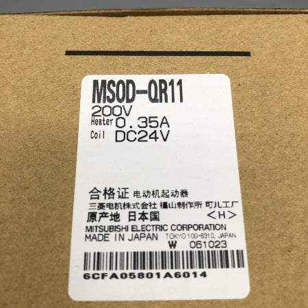 三菱電機 低圧開閉器 MSOD-QR11 0.35A 200V DC24V