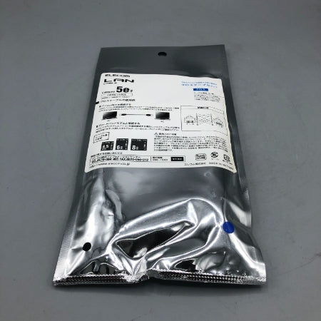 エレコム Cat5e準拠LANケーブル(スタンダード・クロス) LD-CTXT/BU10