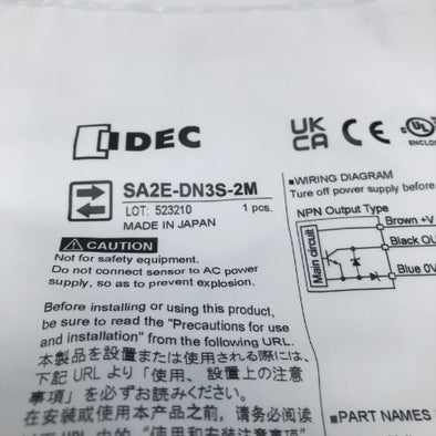 IDEC アンプ内蔵小形光電スイッチ  SA2E-DN3S-2M