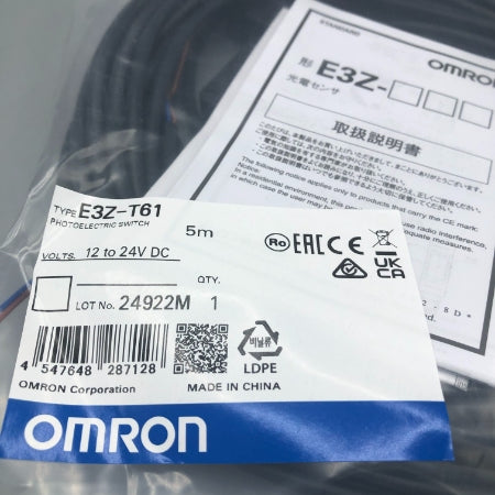 オムロン 光電センサ E3Z-T61 5m