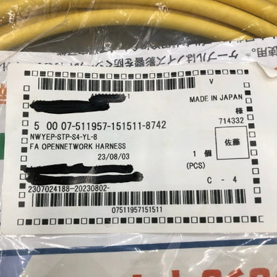 ミスミ CAT5 STP(二重シールド)やわらかLANケーブル NWYEP-STP-S4-YL-8