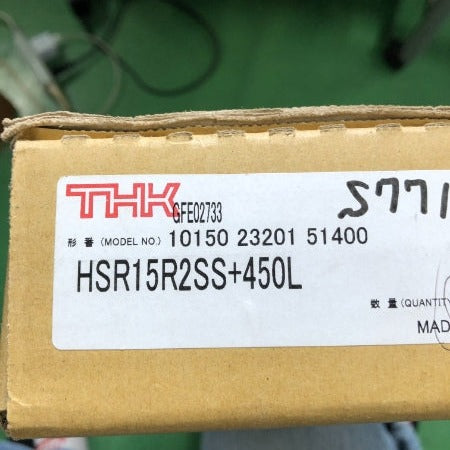 THK 総ボールタイプLMガイド HSR15R2SS+450L