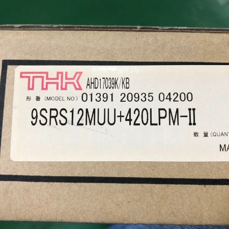 THK ボールリテーナ入りLMガイド 9SRS12MUU+420LPM-Ⅱ　2本1セット