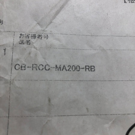 IAI ロボシリンダケ－ブル CB-RCC-MA200-RB