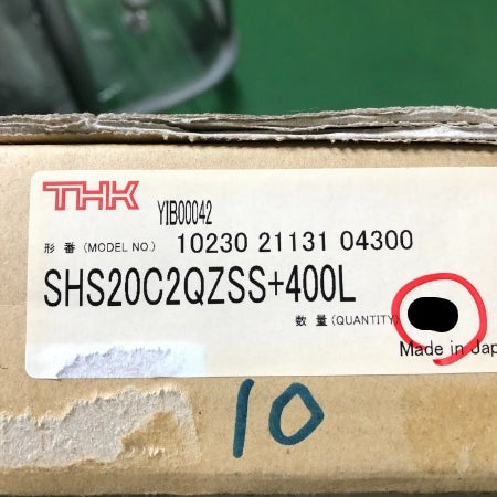 THK ボールリテーナ入りLMガイド SHS20C2QZSS+400L