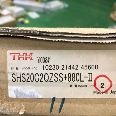 THK ボールリテーナ入りLMガイド SHS20C2QZSS+880L-Ⅱ　2本1セット