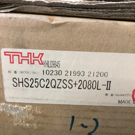 THK ボールリテーナ入りLMガイド SHS25C2QZSS+2080L-Ⅱ　2本1セット