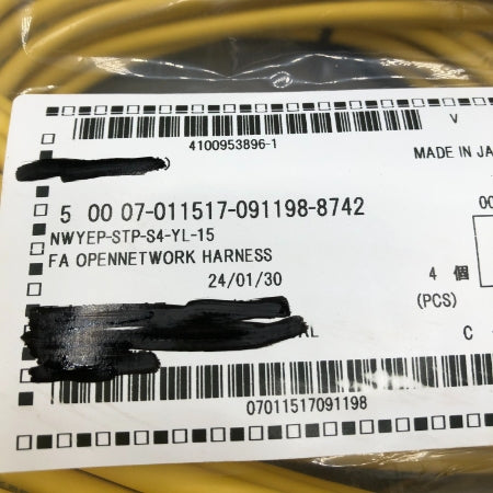 ミスミ PROFINET・EtherCAT対応 CAT5 STP （二重シールド） やわらか LANケーブル NWYEP-STP-S4-YL-15