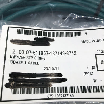 ミスミ PROFINET・EtherCAT対応 CAT5 STP （二重シールド） やわらか LANケーブル NWYC5E-STP-S-GN-8