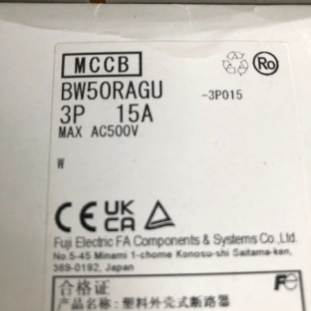 富士電機 漏電遮断器 BW50RAGU-3P015W