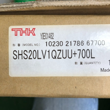 THK ボールリテーナ入りＬＭガイド SHS20LV1QZUU+700L