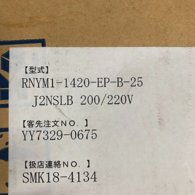 住友重機械工業 ハイポニック減速機 RNYM1-1420-EP-B-25 J2NSLB