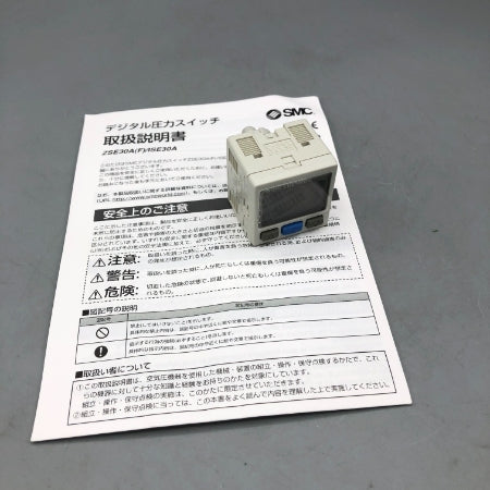 SMC デジタル圧力スイッチ ISE30A-C4L-P-M