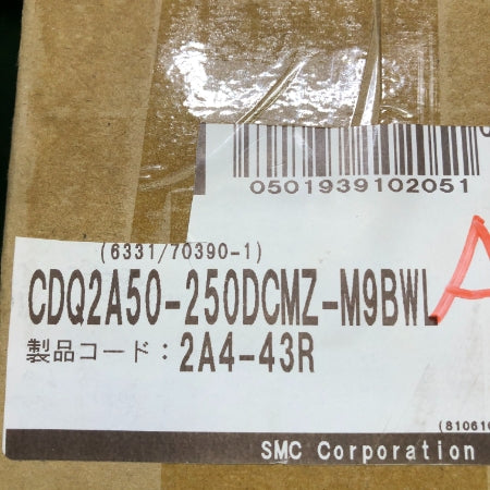 SMC 薄型シリンダ CDQ2A50-250DCMZ-M9BWL