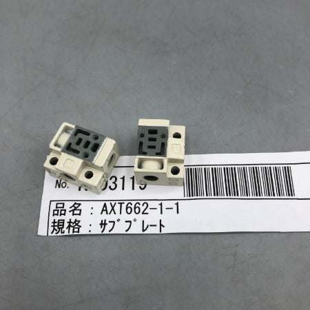 あ  プレートまとめ売り 000000003554_83a5CnB.jpg