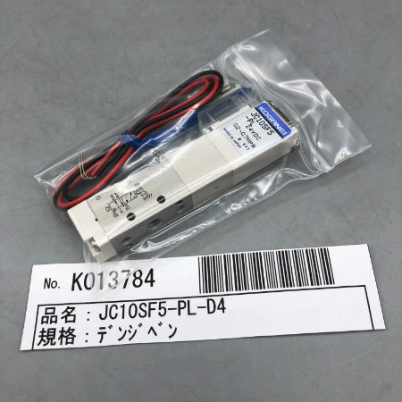 コガネイ 電磁弁 JC10SF5-PL-D4 | FA機器、メカトロパーツ全般の