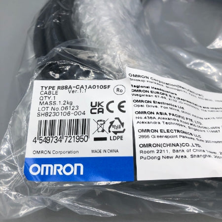 オムロン モータ動力ケーブル R88A-CA1A010SF