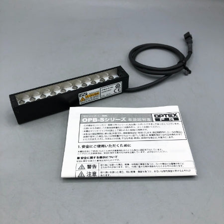 オプテックス・エフエー センシングバー照明 OPB-S10015W