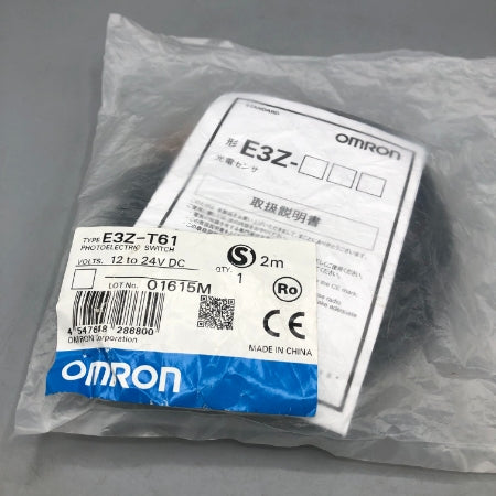 オムロン 光電センサ E3Z-T61-2M