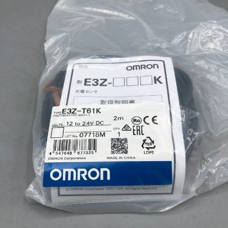 オムロン 光電センサ E3Z-T61K-2M