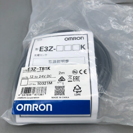オムロン 光電センサ E3Z-T81K-2M