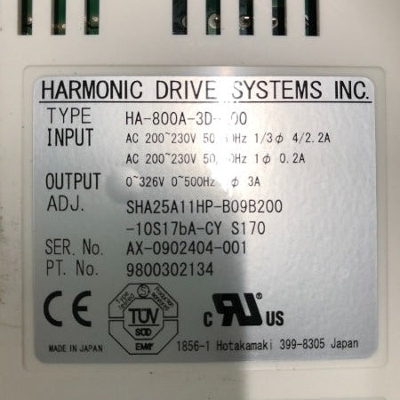 ハーモニック サーボドライバ/ACサーボドライバ用 I/O入出力タイプ HA-800A-3D-200