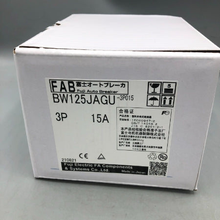 富士電機 配線用遮断器 BW125JAGU-3P015