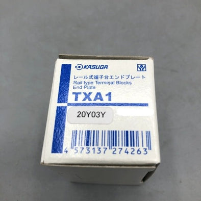 パトライト エンドプレート TXA1 (4個入)