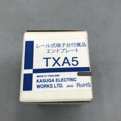 パトライト エンドプレート TXA5 (36個入)