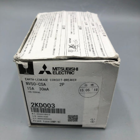 三菱電機 低圧遮断器 NV50-KC 2P 15A 30MA