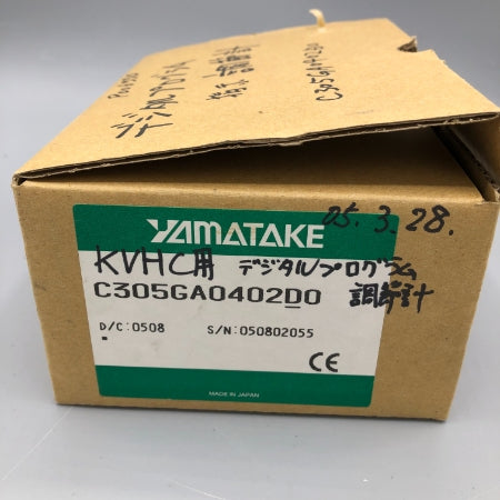 アズビル デジタルプログラム指示調節器 C305GA0402D0 | FA機器