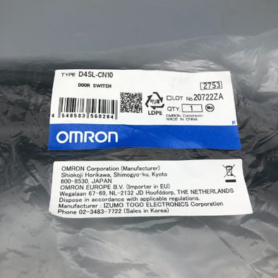 オムロン 小形電磁ロック･セーフティドアスイッチ D4SL-CN10