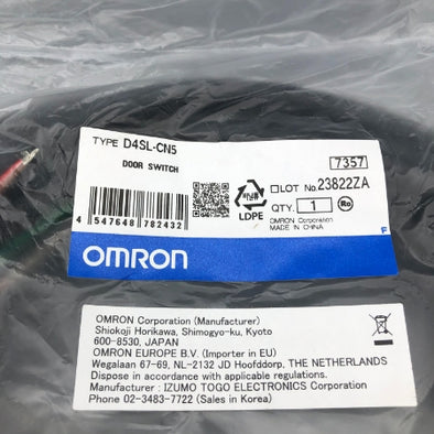 オムロン 小形電磁ロック･セーフティドアスイッチ D4SL-CN5