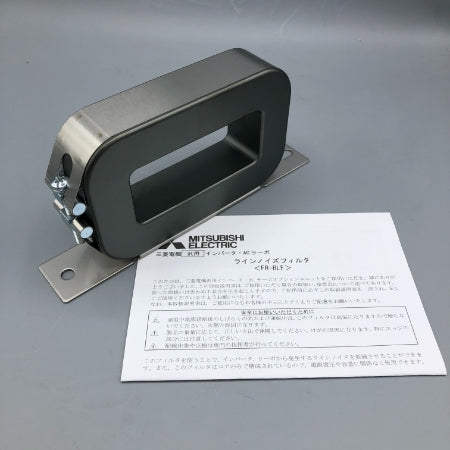 三菱電機 ノイズフイルタ－ FR-BLF