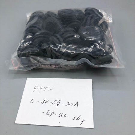 タキゲン 難燃性膜付グロメット C-30-SG-20A-EP-UL 36個入