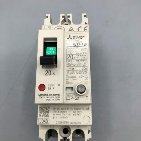 三菱電機 漏電遮断器 NV32-SVF 2P 20A 100-240V 30MA | FA機器