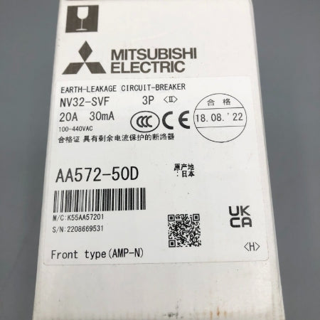 三菱電機 漏電遮断器 NV32-SVF 3P 20A 100-440V 30MA