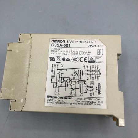 オムロン 非常停止ユニット G9SA-501 AC/DC24V