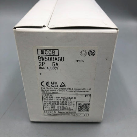 富士電機 一般配線用配線用遮断器 BW50RAGU-2P005