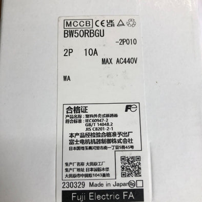 富士電機 UL認定品配線用遮断器 BW50RBGU-2P010