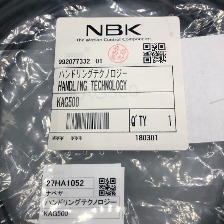 NBK 空気圧グリッパ 外径用Oリング組みつけユニット KAG500