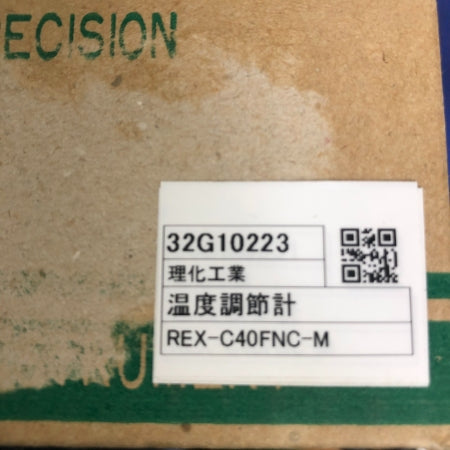 理化工業 デジタル指示調節計 REX-C40FNC-M