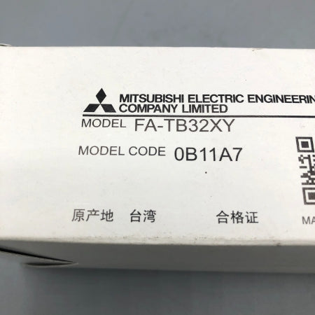 三菱電機エンジニアリング DC用入出力変換ユニット FA-TB32XY