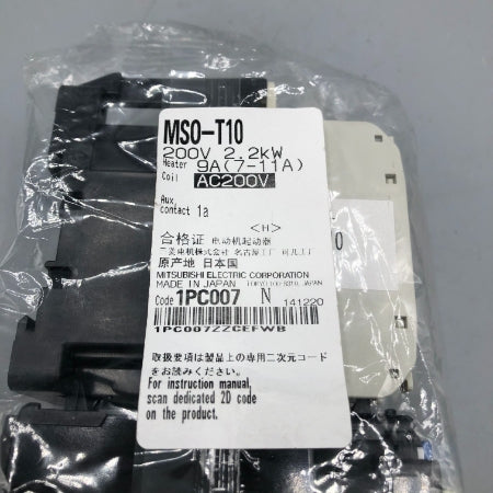 三菱電機 低圧開閉器 MSOD-Q11 5.0A 200V