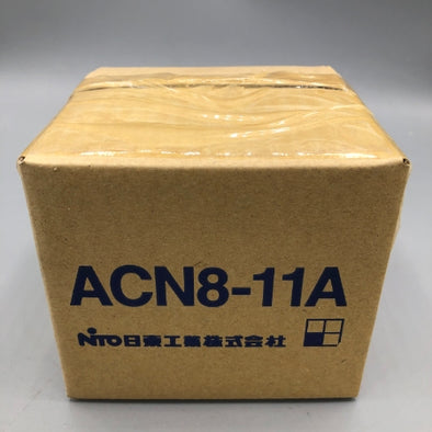 日東工業 キャストボックス ACN8-11A