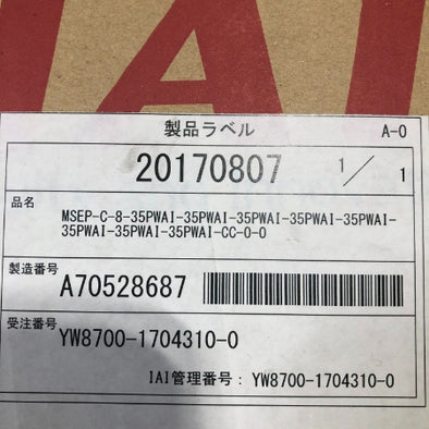 IAI コンントローラ MSEP-C-8-35PWAI-35PWAI-35PWAI-35PWAI-35PWAI-35PWAI-35PWAI-35PWAI-CC-0-0