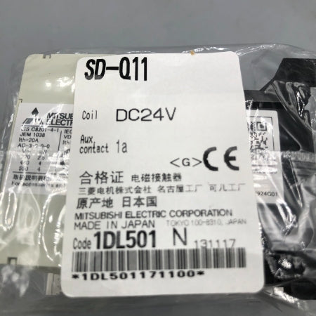 三菱電機 低圧開閉器 SD-Q11 DC24V 1A